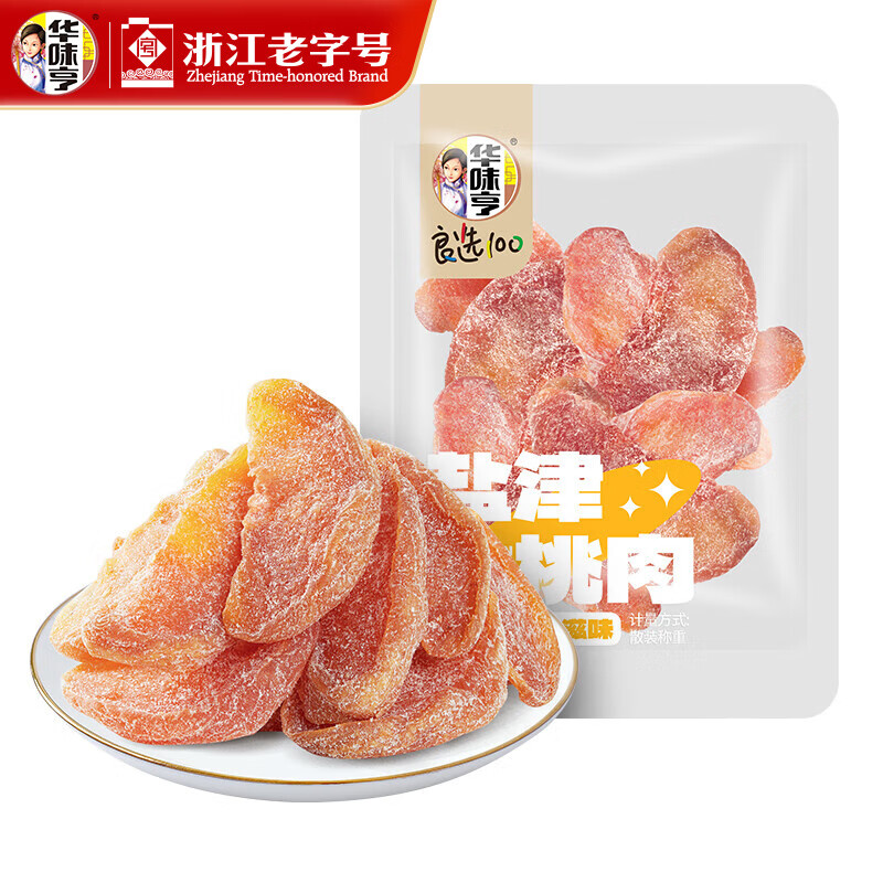 ��ζ�� �۽�������ʳ��� 45g