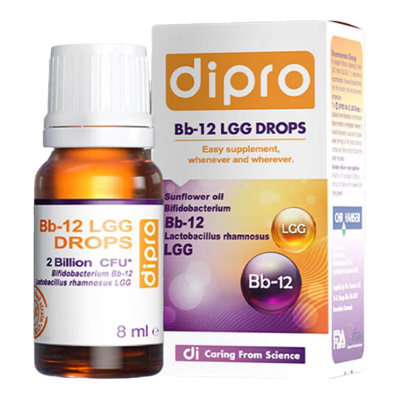 迪辅乐Bb-12 LGG益生菌dipro丹麦进口儿童益生菌婴幼儿宝宝0岁可食用  【肠道菌 京仓发】Bb12+LGG 2瓶