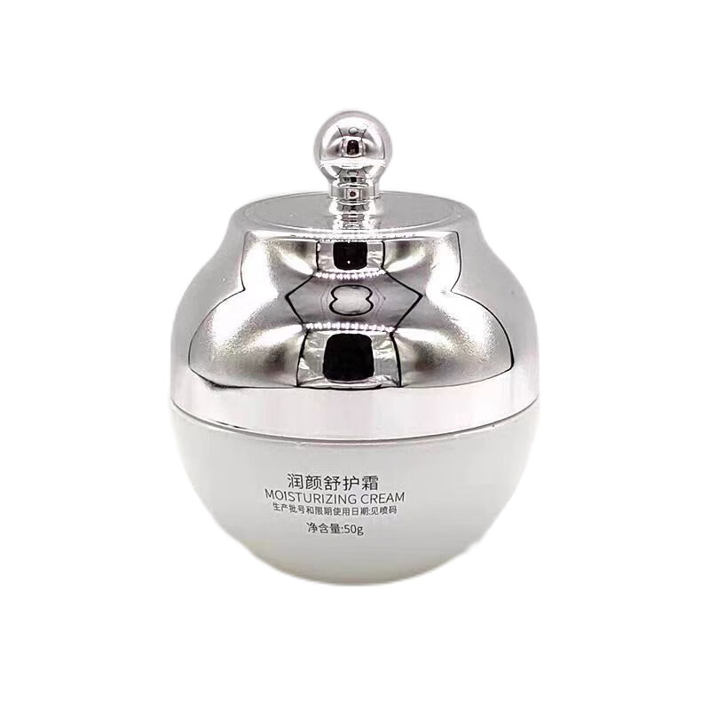 箴颜旗舰正品润颜舒护霜补水保湿舒缓修复肌肤敏感肌面霜美容院店直发