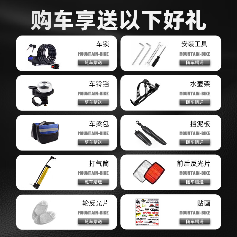 商品图片 2