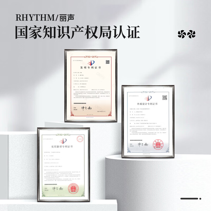 RHYTHM丽声日本手持风扇桌面宿舍家用大风力超静音便携超长续航环保健康散热风扇小风扇折叠扇小风炮腰扇夹扇 冰片蓝9ZF031DL04