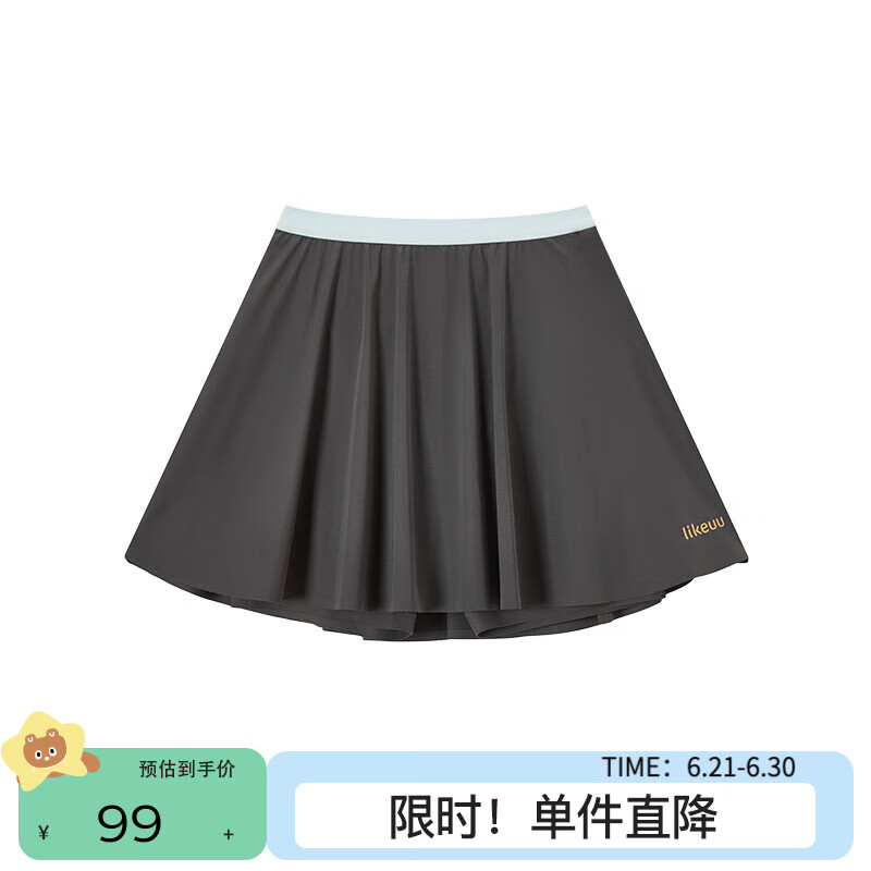 like uu ubras旗下女童運動短褲裙夏季撞色包邊少女運動短褲學(xué)生網(wǎng)球裙 半裙-礁石灰 150 cm