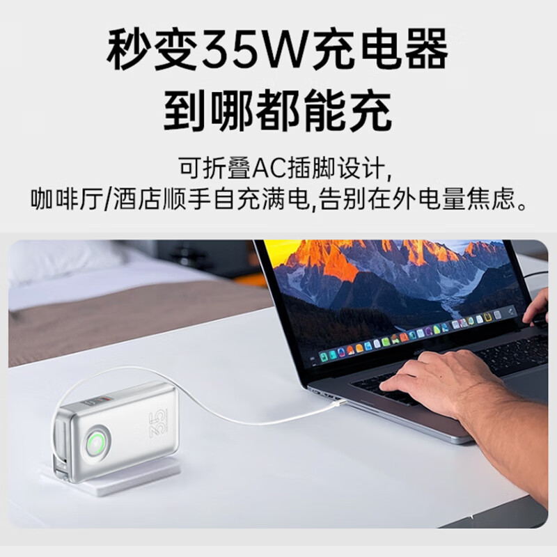 商品图片 5