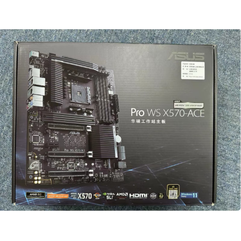 MSI盒装微星MPG X570 GAMING PRO CARBON WIFI主板AM4锐龙5950X超频 WS X570 ACE 工作站主板