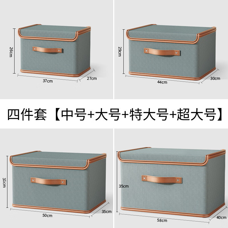 �����·��������Ӽ����¹�ֲ㴢���������ţ���տ��۵��������ɺ� ��ɫţ������������� �кš�37*27*26��