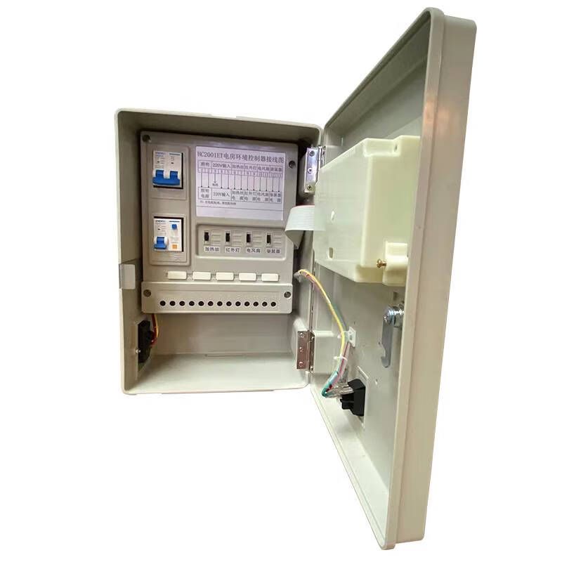 自动化_标签_网易出品