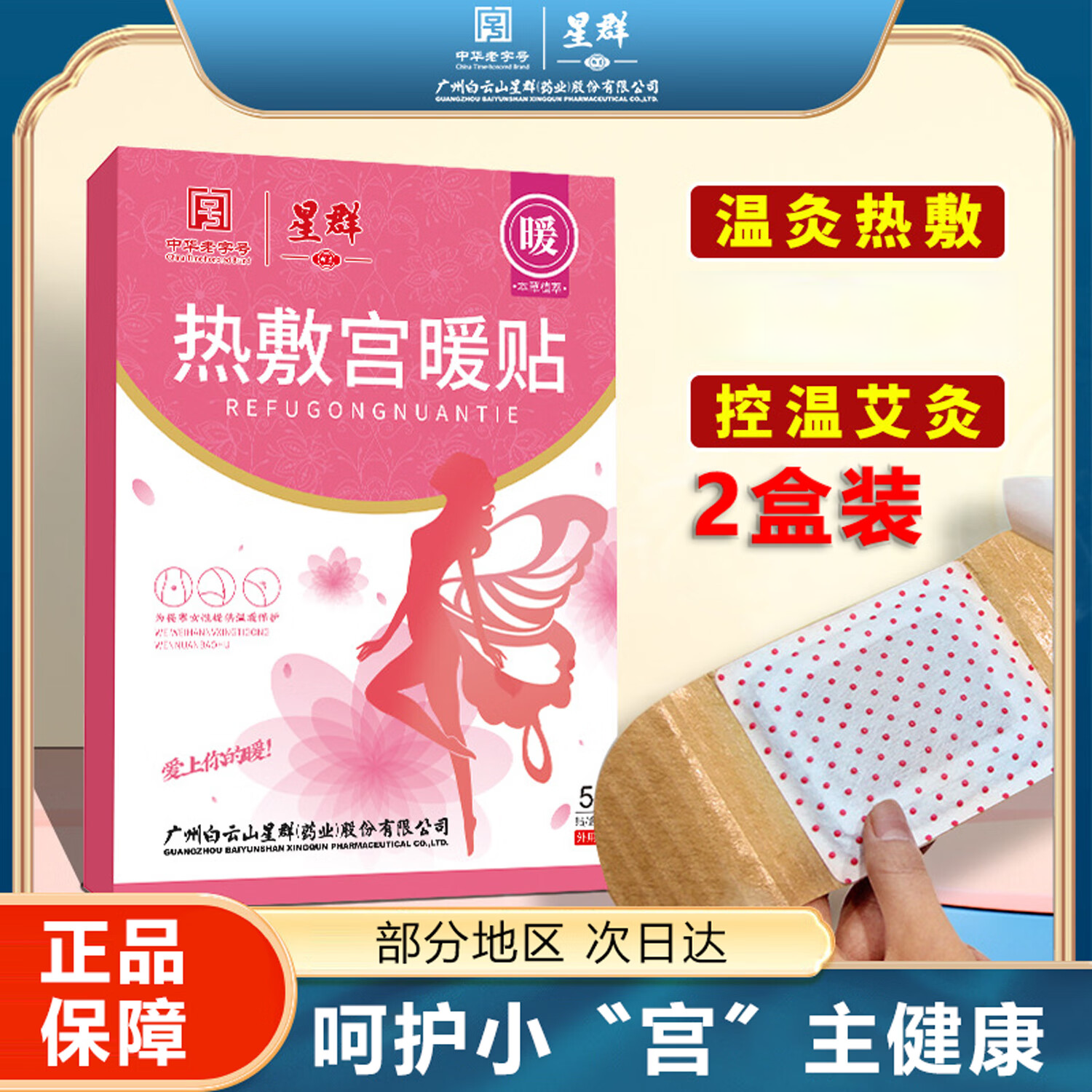 ڲɽȷůݷѨλůŮůů ȷů 5/*2