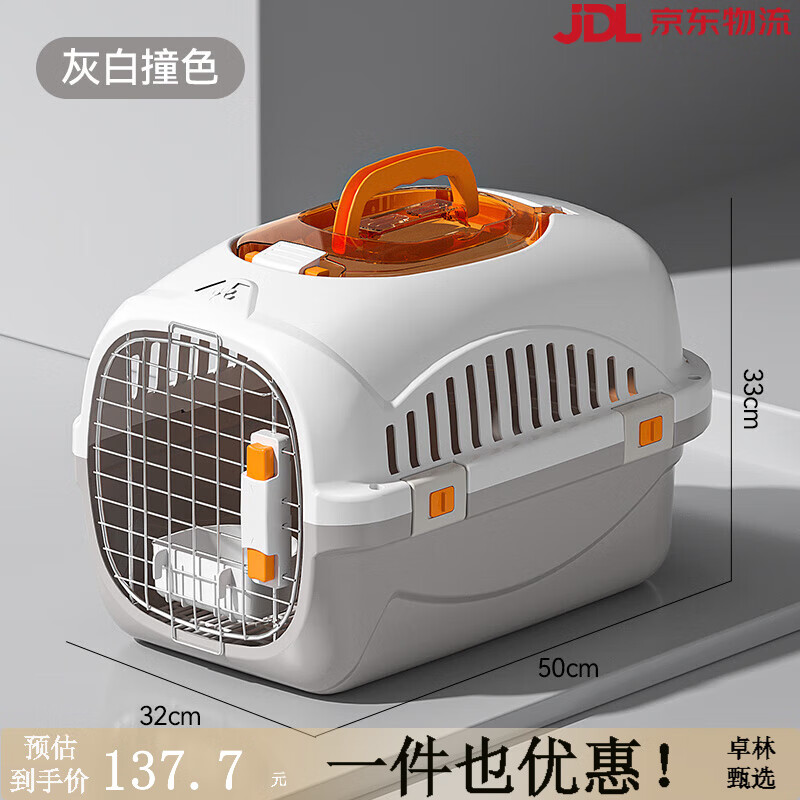 ̩����ﺽ����è��ר�ó�������è���������˷�Ӧ��è�������Я����è�� ���촰�� è��ͨ��