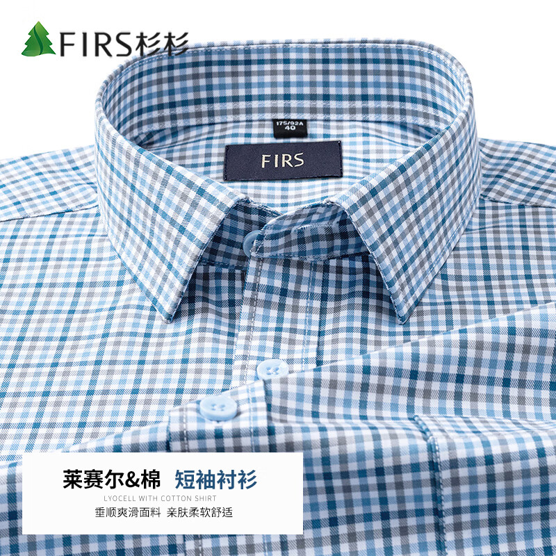 ���ڲ�����ɼɼ��FIRS������+������������������ļ�͸���״�����˿�޳����� ����  40    131Ԫ
