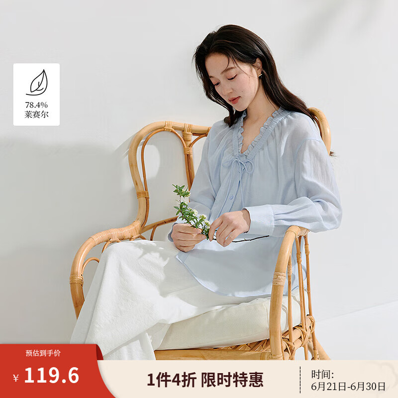 ������������ʽ��ɹ����2025�ļ�Ůװ�¿�ͨ����Ƹг���յ��� ����ɫ M