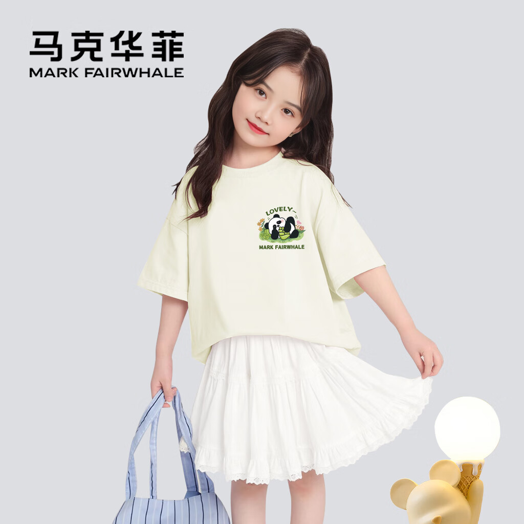 马克华菲男童短袖夏装新款纯棉插肩半袖男女孩拼接款儿童上衣AB m卧倒熊K白 110