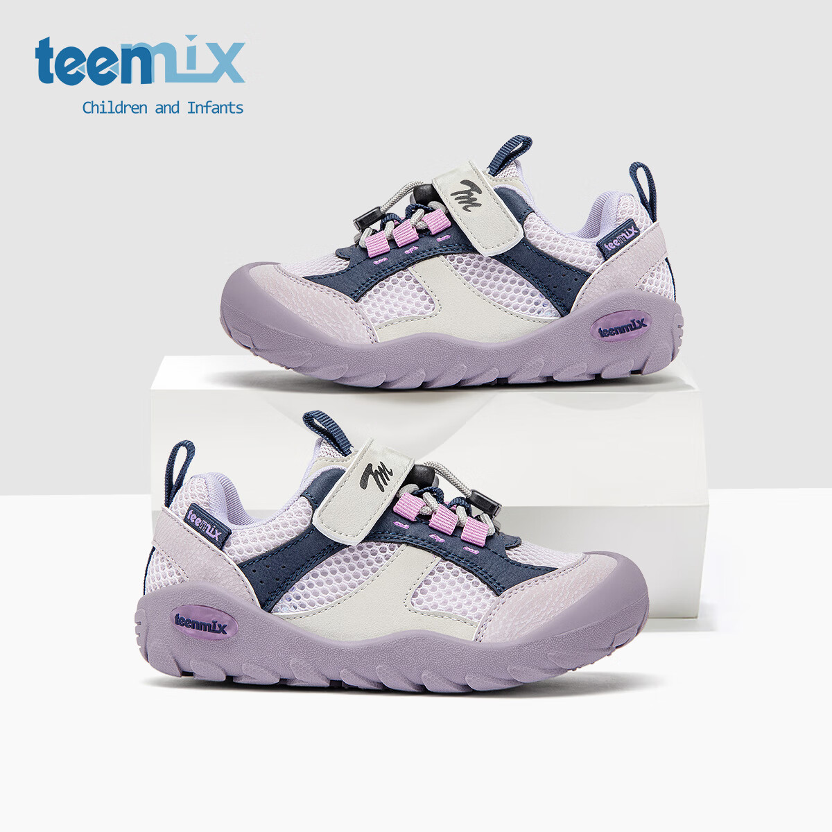 TEENMIX天美意儿童2025夏季新款运动鞋男童户外鞋网面透气软底女中大童鞋 梦幻紫 34