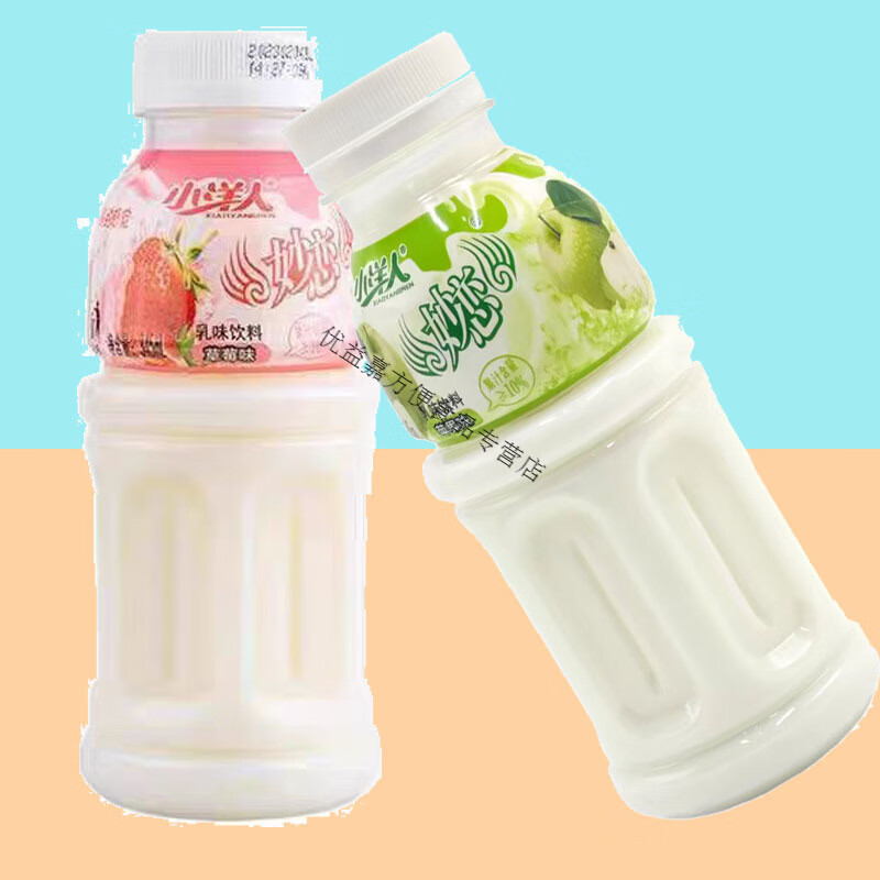 小洋人妙恋345g经典乳酸菌饮料苹果味儿童牛奶瓶装整箱早餐饮品 4瓶