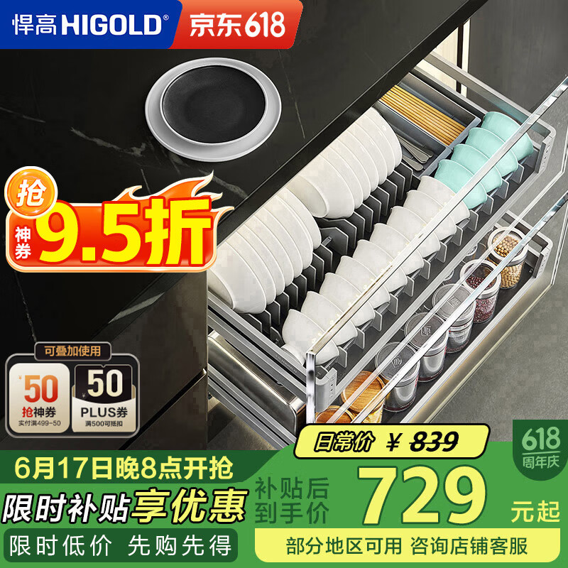   304֡639.55Ԫ