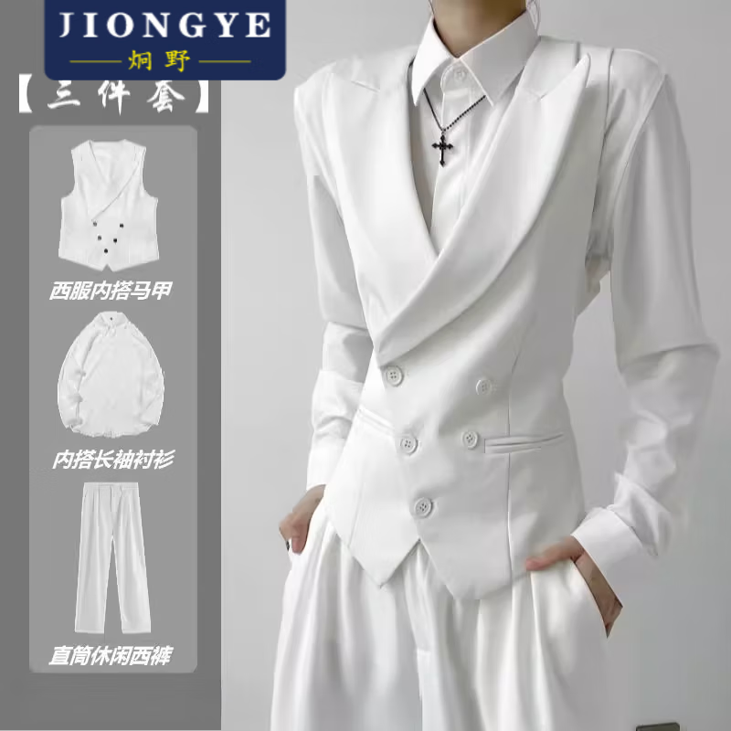 炯野JIONGYE西服馬甲白色痞帥感男女中性風(fēng)雅痞英倫酒吧穿搭休閑西裝馬夾 白色馬甲無胸針+白襯衫+白西褲 2XL 建議【140-155】