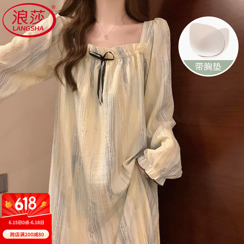 浪莎带胸垫睡裙女春秋大码纯欲家居服甜美少女可外穿长袖女士睡衣
