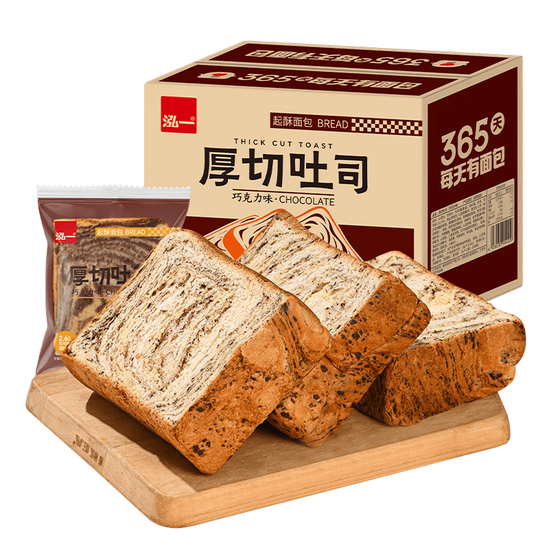 泓一巧克力厚切吐司面包800g 营养早餐零食代餐饱腹速食品糕点下午茶