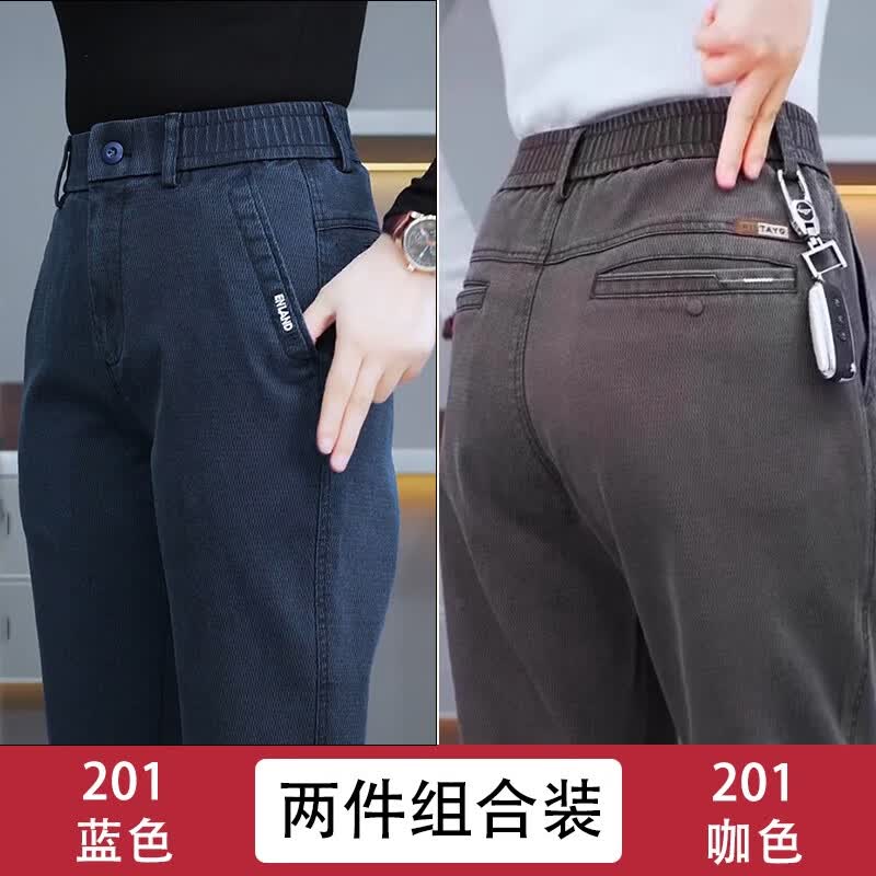 ���ڲ����������������п���ʿ���＾�¿���߶˿����п�����ֱͲ�㳱���������п� Y201��ɫ+Y201����ɫ 32 ������130-140�    148Ԫ