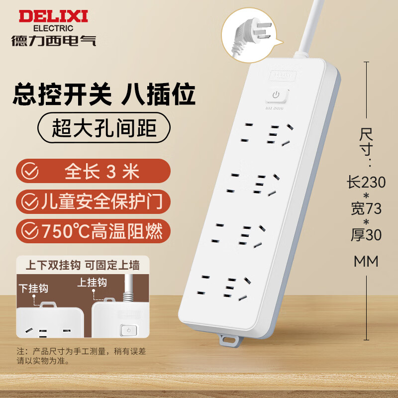 ������ ���� 3��