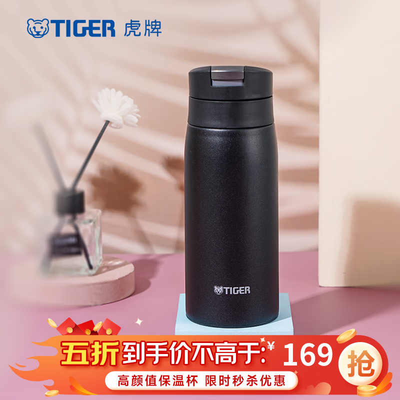 ���� ���±� MCX-A351 350ml