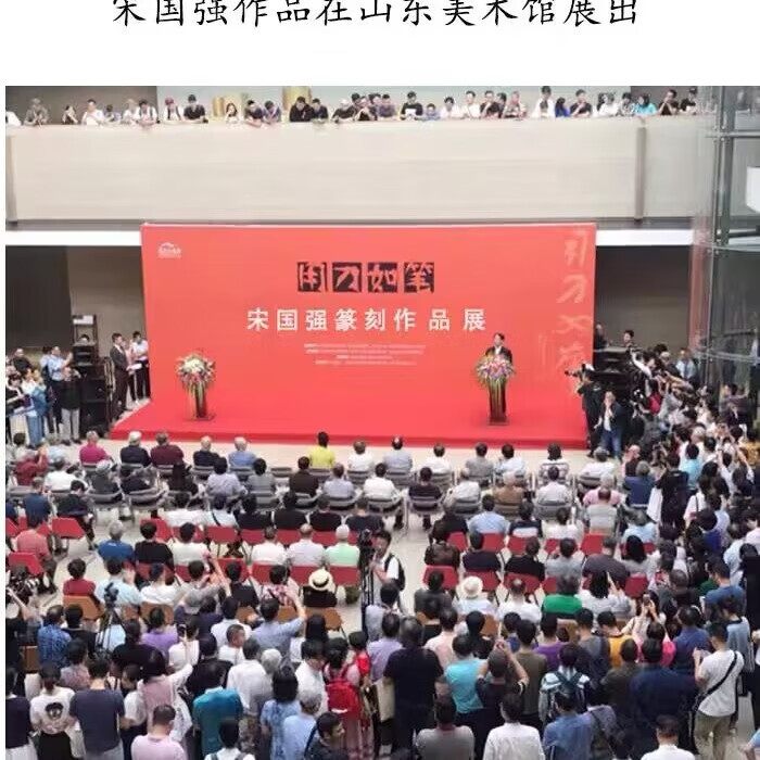 手工篆刻姓名印章硬笔落款印章定制书法考级天然玉石结婚对章藏书印私印成人高档礼物西泠印社印章