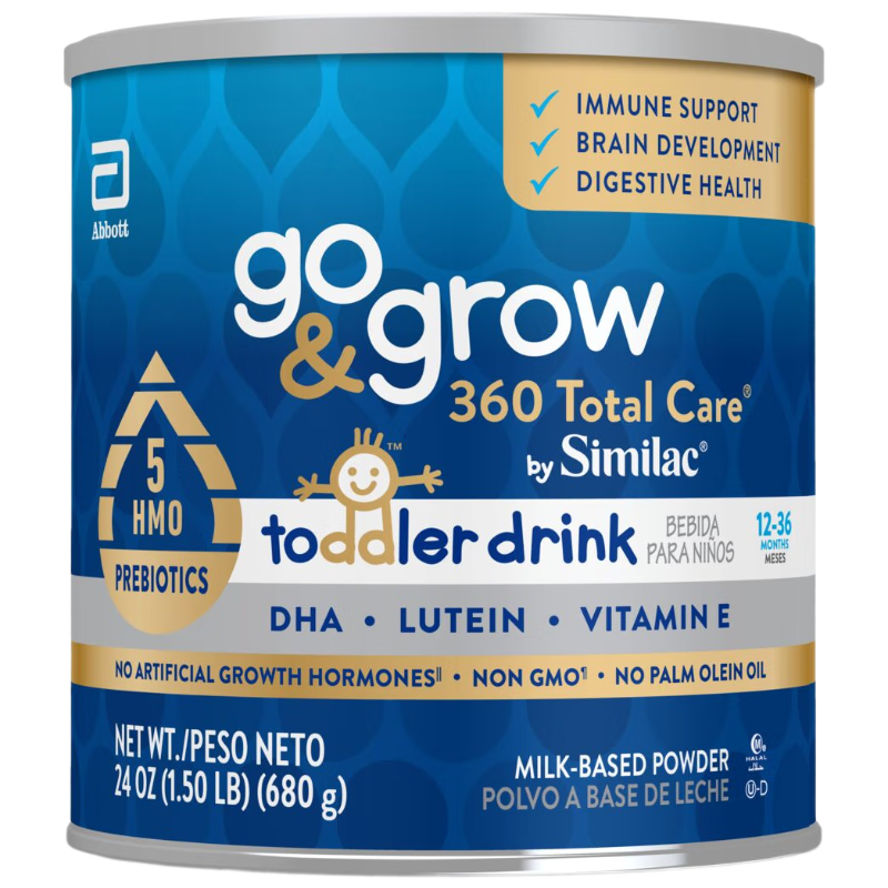 ڲ5hmo̷ go&grow Ӥ׶̷ 3 680gƷơ