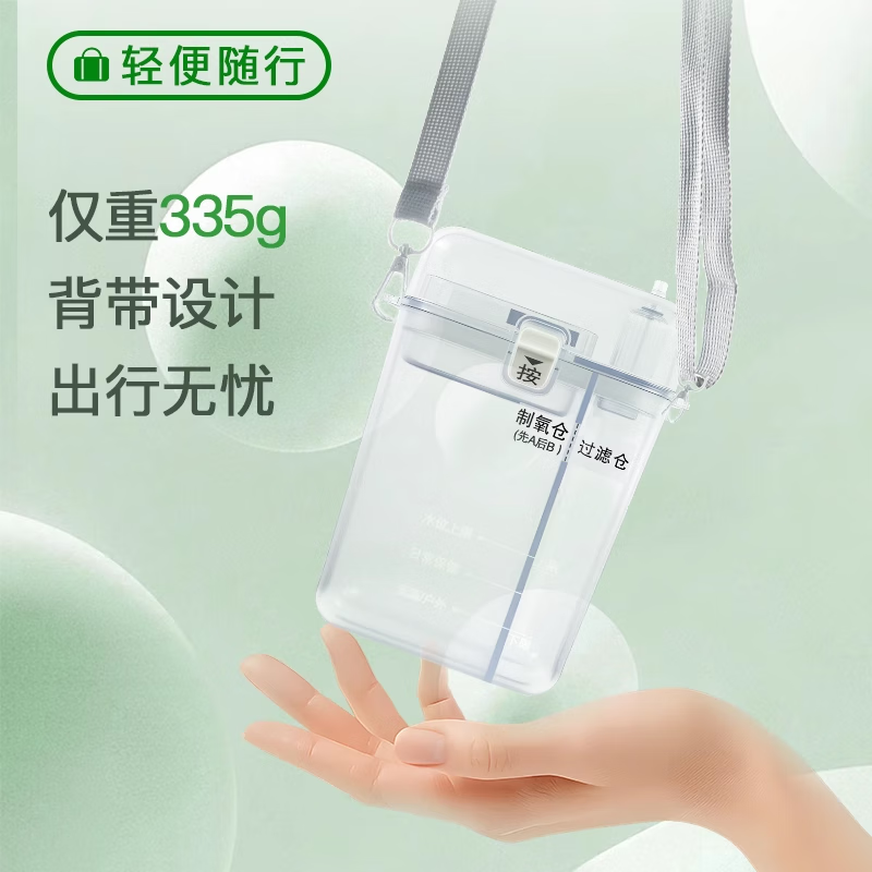 小在意便携制氧杯老人孕妇家用小型吸氧机高原反应缺氧呼吸器非配件耗材 【推荐】制氧杯+制氧剂4盒【赠鼻氧管x2条+杯带】