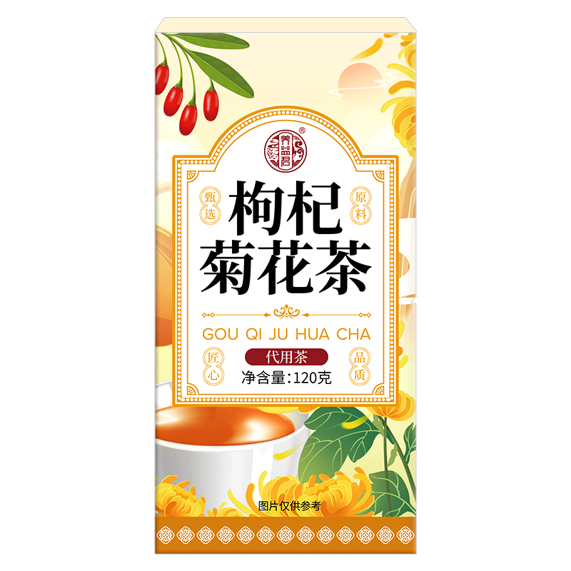 ���ڲ�����������ջ���轲�120g��12С������ҹ���ϻ�����軤����������� 17.91Ԫ(������)