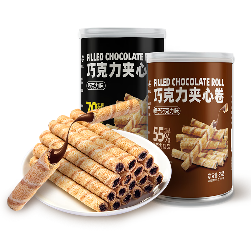 卜珂零點(diǎn)巧克力夾心卷榛子味85g 餅干休閑零食辦公室下午茶追劇解饞小零食