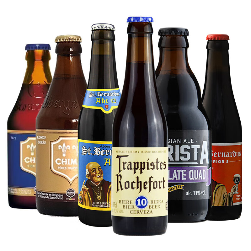 罗斯福（Rochefort）10号 纯进口精酿世涛修道院黑啤酒组合创始者KBS w12 圣伯纳 智美 修道院四料 330mL 6瓶 组合装