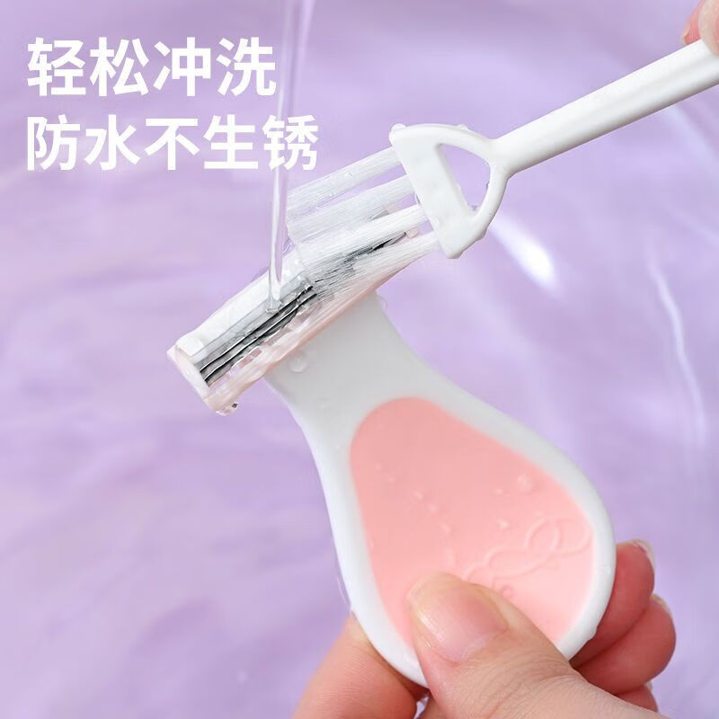 美妆店同款刮毛刀女士专用刮腿毛私密剃毛神器腋毛脱毛刀 清爽蓝+1刮毛膏+1清洁刷子