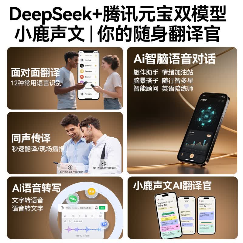 魔声(Monster)Open Ear AC510开放式无线蓝牙耳机滑盖式挂耳式运动跑步耳机 炫彩黑【送挂绳】