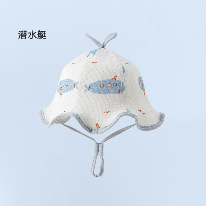 威爾貝魯嬰兒帽子夏薄款寶寶遮陽(yáng)帽兒帽子初生可愛(ài)帽子軟檐 潛水艇 根據實(shí)際測量頭圍購買(mǎi)_48cm