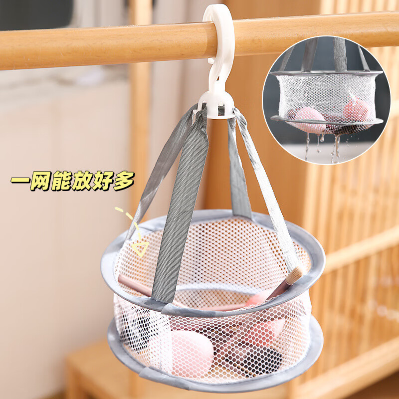 YAHLIGS硅胶洗刷碗化妆刷子粉扑清洗器工具清洁液晾晒网兜美妆蛋套装 清洗液+紫色清洗碗+网兜 1件