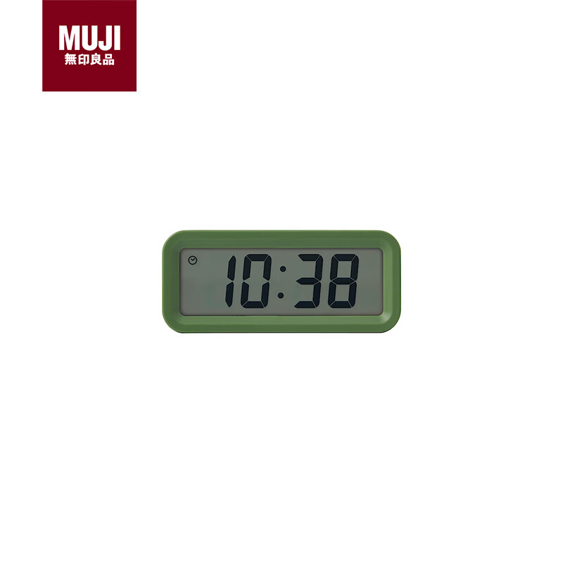 MUJI数字钟 家用电子时钟 桌面时钟 绿色 小（无闹钟功能）开学季