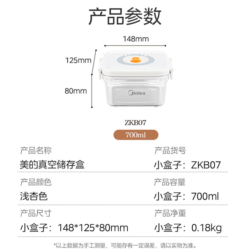 图片9