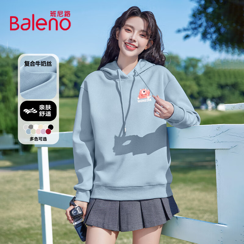 班尼路牛奶丝连帽卫衣女2025年春秋女装新款潮流简约休闲百搭时尚感上衣 雾霾蓝#哈喽怪兽K M