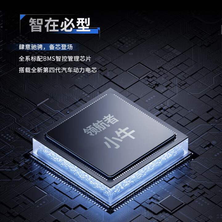 折叠自行车排名前十品牌：这10款轻便易携、骑行舒适，让你的出行更灵活-图片6