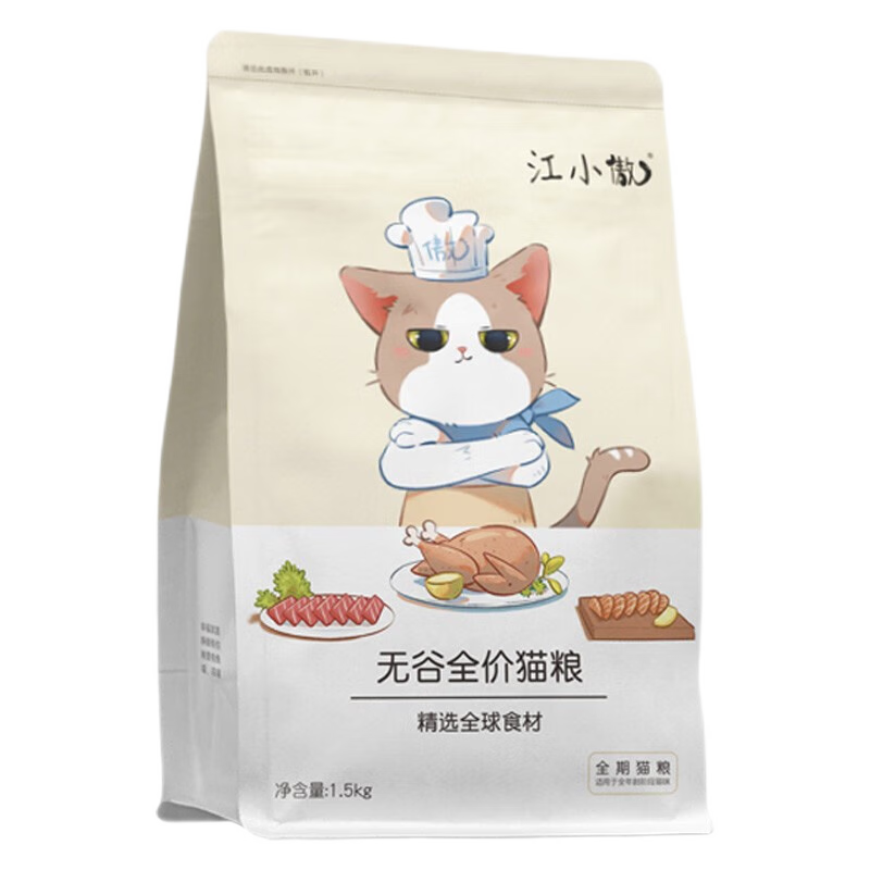 江小傲猫粮价格曲线图及口感体验分享