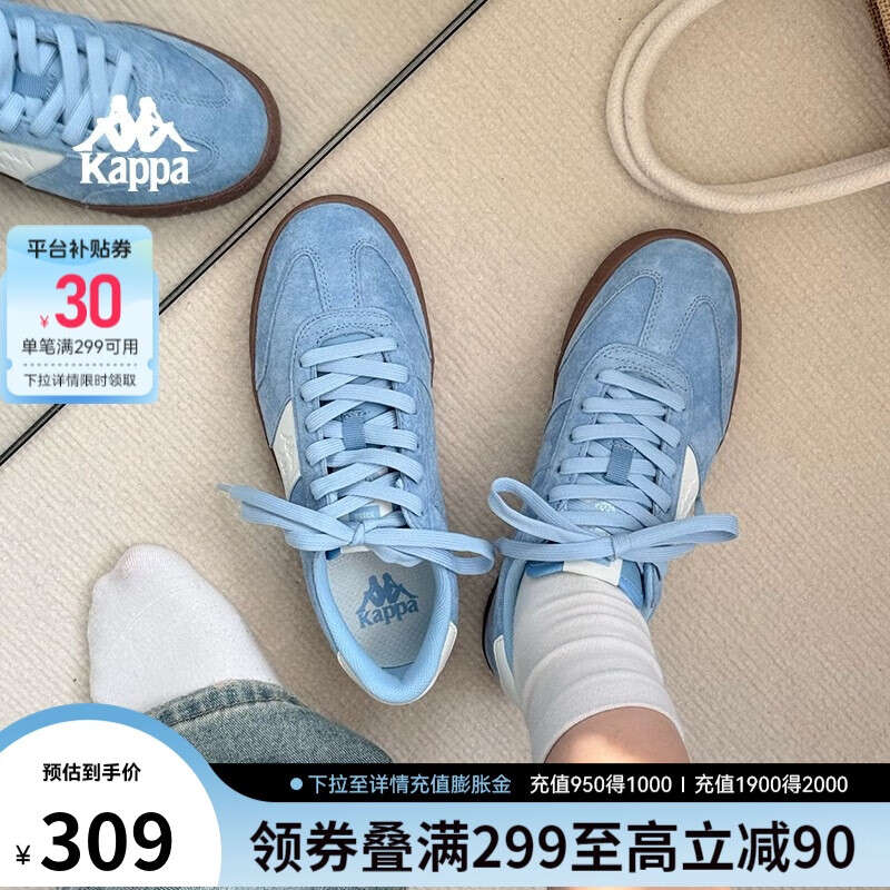 卡帕（Kappa）官方德训鞋男女鞋情侣同款复古低帮板鞋百搭休闲鞋子 品月蓝  40 