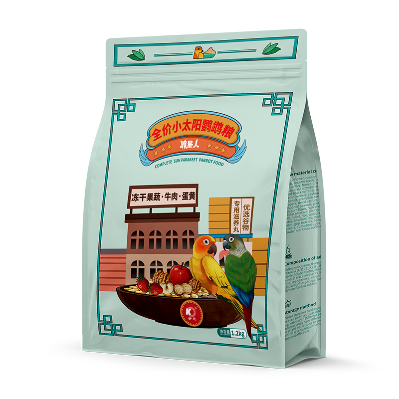 ��Ԫȫ��С̫���������� ������ϵ�н�̫��ר���������ʳ���������� 204Ԫ��4��(��51Ԫ/��)