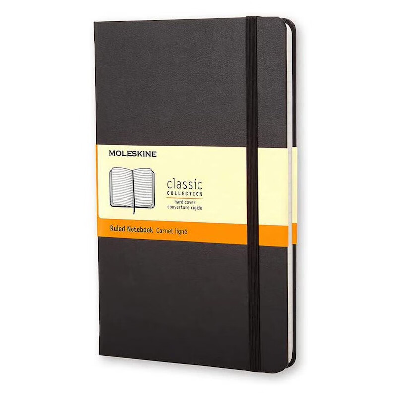 MOLESKINE筆記本黑色彩色經(jīng)典硬面A5手賬辦公商務(wù)學(xué)習(xí)記事本 黑色橫線頁口袋型A6yh