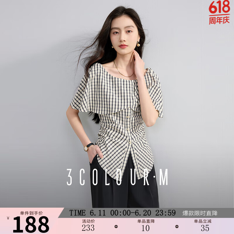 三彩2025夏季新款荷葉邊一字領(lǐng)格紋襯衣開叉收腰上衣優(yōu)雅M 黑米格紋 M 160/84A