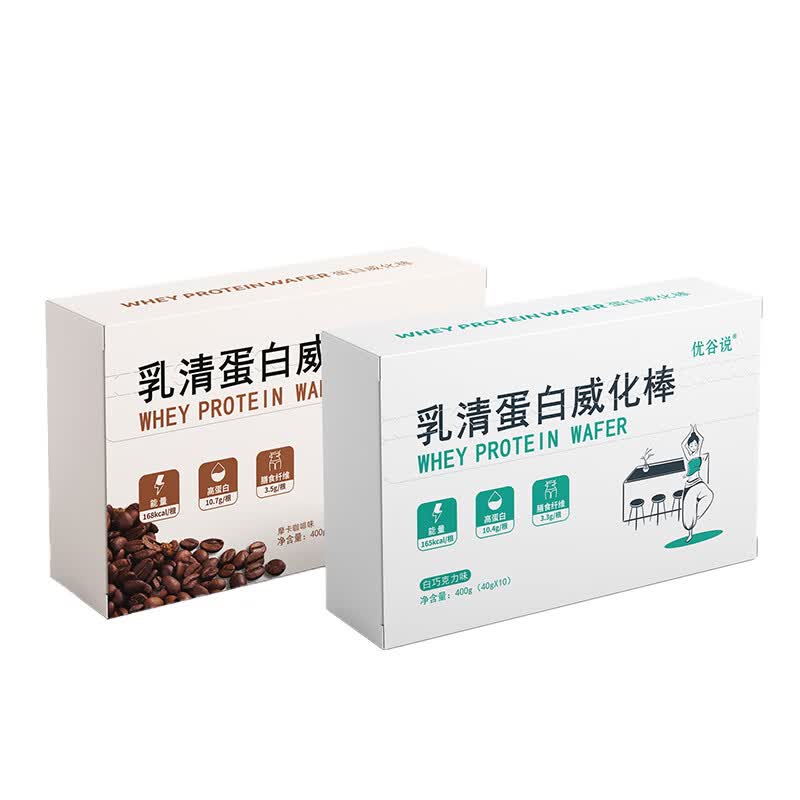 优谷说乳清蛋白威化棒全麦高蛋白孕妇零食补充能量饱腹威化饼干 400g/盒 【2盒】摩卡+白巧//共800g