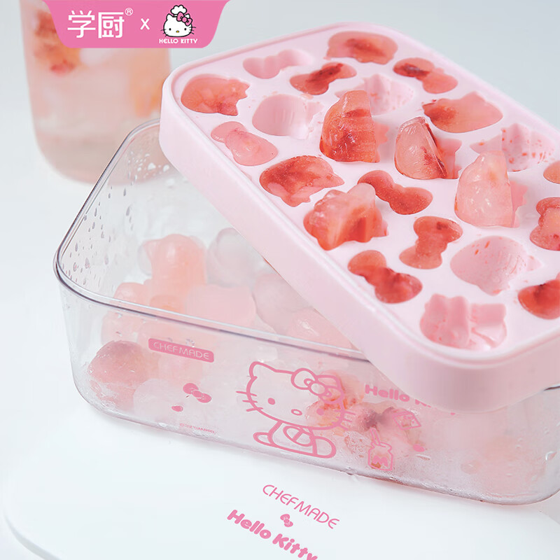 学厨冰块模具 KT硅胶冰格 自制雪糕模具带冰铲带盖婴儿家用发糕果冻 四件套（储冰盒+盖+铲+冰格模）