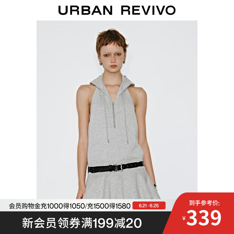 UR2025夏季新款女装潮流双层裙摆露背连帽连衣裙UYV750050 花灰 S