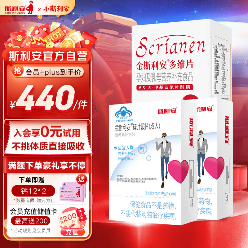 ˹���� Ҷ��Ƭ 60��