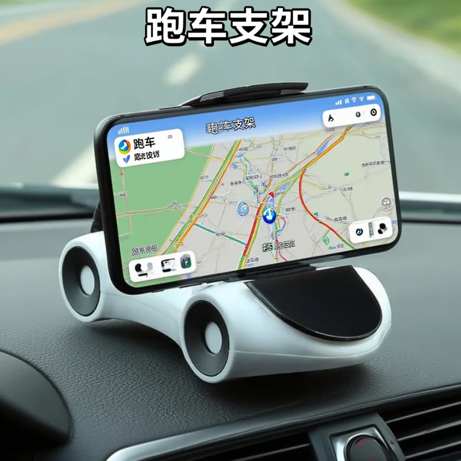 �ڰ��ﳵ���ֻ�֧�ܳ��õ��������Ǳ�̨�๦�ܳ��ڳ��ϳ�ģ������Ʒ�ڼ� �ܳ�-����-֧��