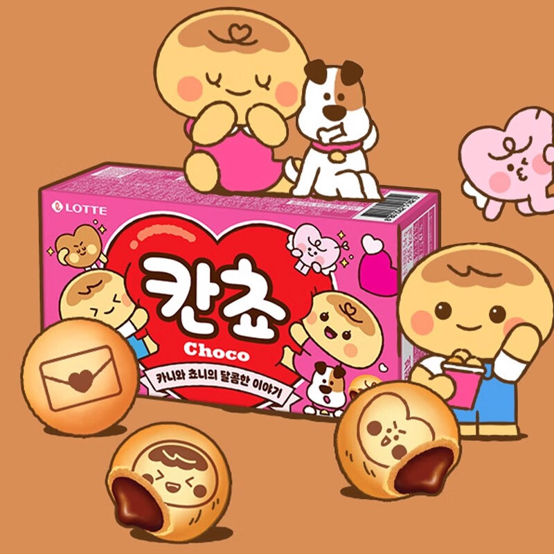 乐天 （LOTTE） 韩国进口乐天巧克力味夹心饼干儿童可爱小馒头解馋小零食饼干 巧克力味夹心饼干42g*4盒