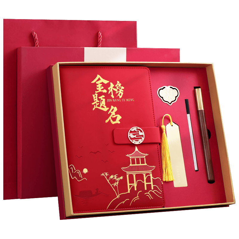 ���ڲ�������� ���������Ʒ�п��߿�������־�����������ʼǱ������ͬѧʮ�����������Ů�������������